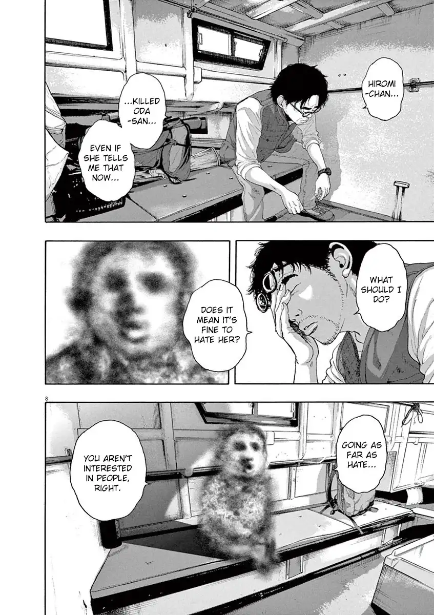 I Am a Hero Chapter 229 12